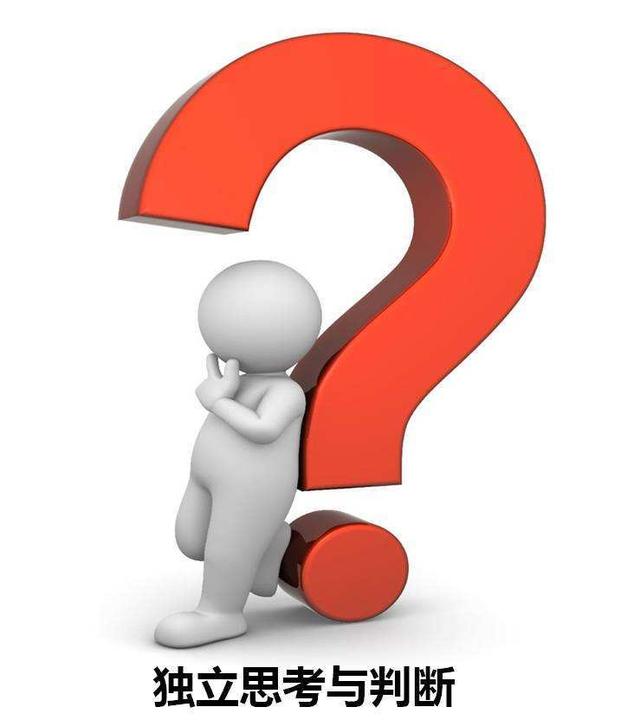 如何判断投标响应材料有效？