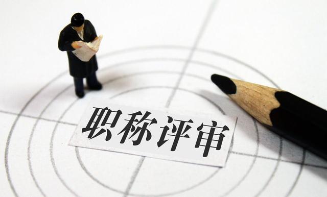 固定价格采购项目价格能否列为评审因素