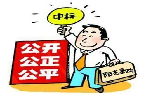 关于印发《许昌市政府采购评审专管理实施办法（试行）》的通知