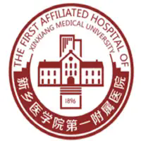 新乡医学院附属医院营养科肠内营养制剂原材料购置项目-公开招标公告