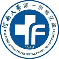 河南大学附属医院胸外科区改造项目-竞争磋商公告