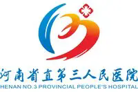 河南省直三人民医院新媒体平台全案运营服务项目招标公告