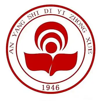 安阳市中学学生宿舍楼空调安装项目-公开招标公告