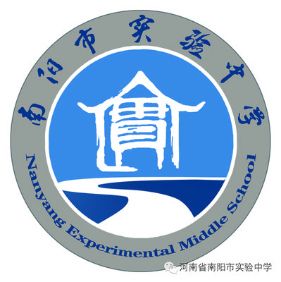 南阳市实验中学学生餐厅维修改造项目-竞争磋商公告