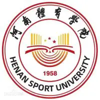 河南体育学院登封校区（冬季项目训练基地）运动员餐厅维修改造项目-竞争磋商公告