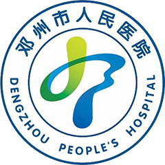 邓州市人民医院3.0T核磁共振维保服务项目（二次）-竞争磋商公告