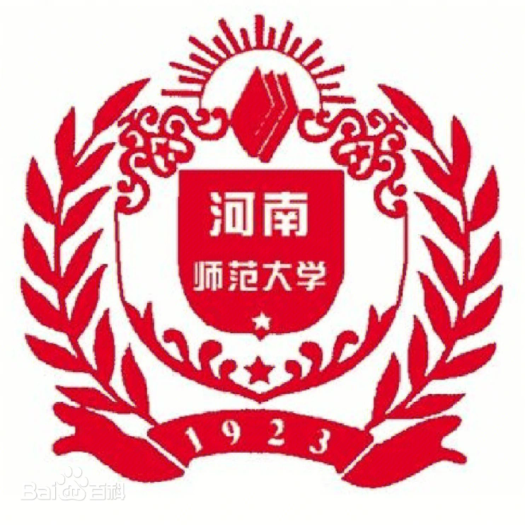 河南师范大学2026年度实验室危险废弃物收集、运维、处置服务项目-四次竞争磋商公告