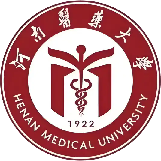 河南医药大学三附属医院西门子牌血管机维保服务项目（二次）-竞争磋商公告