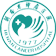 河南省肿瘤医院内科房综合楼地下机械停车库设备采购及安装项目-公开招标公告