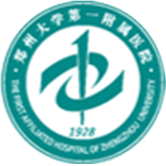 郑州大学附属医院步态信息采集系统等采购项目（包1）二次-公开招标公告